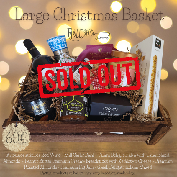 LARGE CHRISTMAS GIFT BASKET