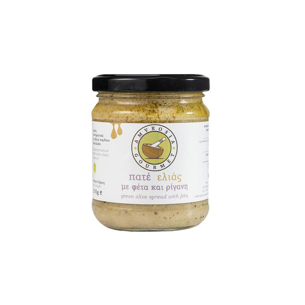 GREEN OLIVE SPREAD WITH GREEK FETA CHEESE AND OREGANO