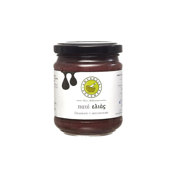 OLIVE SPREAD (BLACK)
