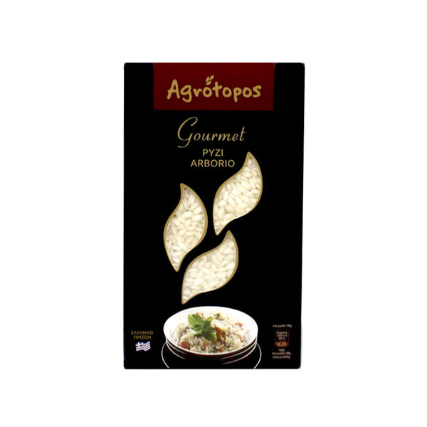 ARBORIO RICE