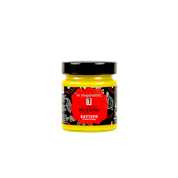 MUSTARD WITH RED PEPPER