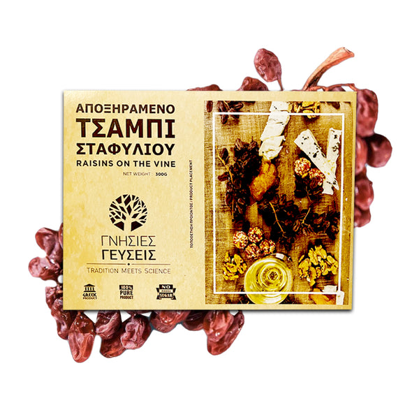 RAISINS ON THE VINE - DRIED SULTANINAS