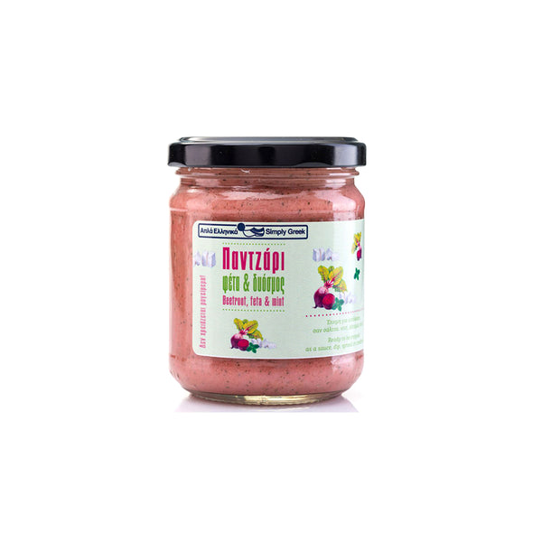BEETROOT FETA CHEESE MINT PATE