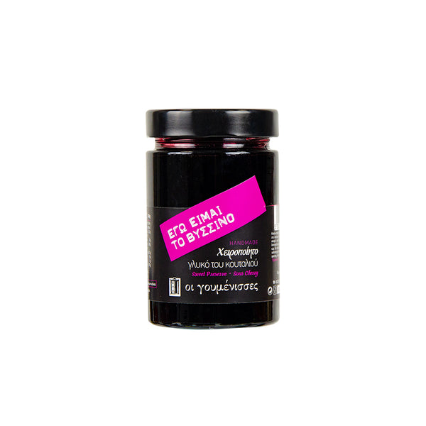 SOUR CHERRY FRUIT PRESERVE