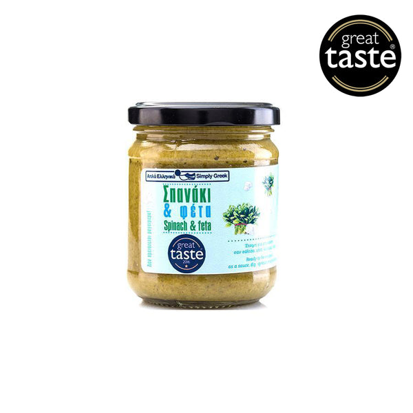 SPINACH & FETA CHEESE PATE