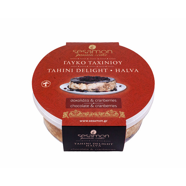 TAHINI DELIGHT-HALVA WITH CHOCOLATE & CRANBERRIES