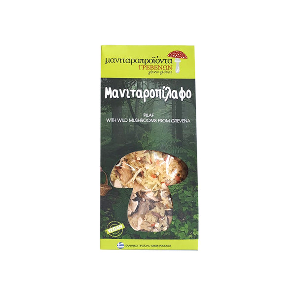 PILAF WITH WILD MUSHROOMS FROM GREVENA