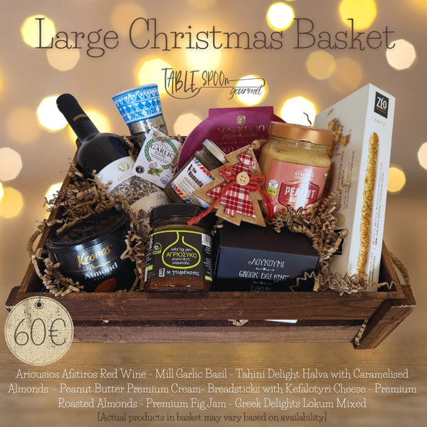LARGE CHRISTMAS GIFT BASKET