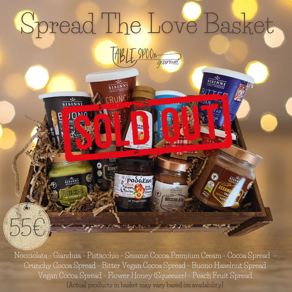 "SPREAD THE LOVE" CHRISTMAS GIFT BASKET