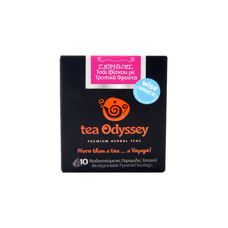 SIRENS TEA BLEND – Tablespoon Gourmet CY